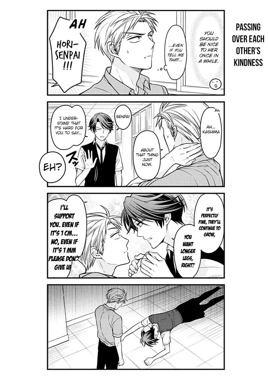 Gekkan Shoujo Nozaki-kun Chapter 68 page 12 - MangaKakalot