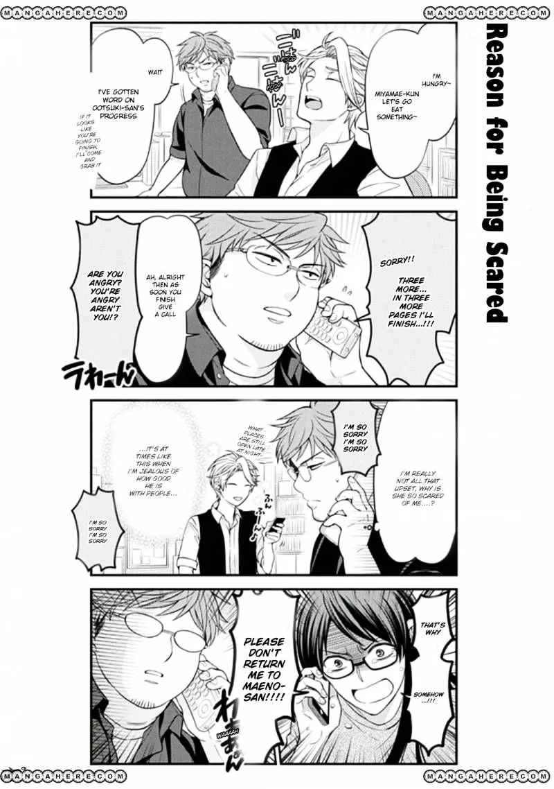 Gekkan Shoujo Nozaki-kun Chapter 69 page 10 - MangaKakalot