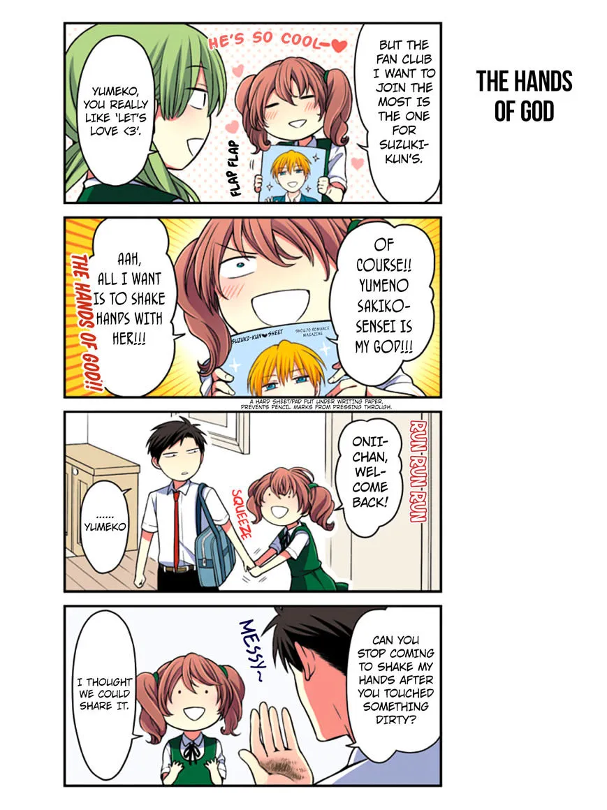 Gekkan Shoujo Nozaki-kun Chapter 72.5 page 6 - MangaKakalot