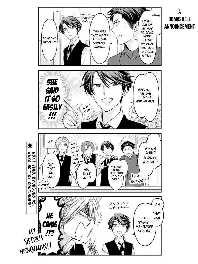 Gekkan Shoujo Nozaki-kun Chapter 73 page 14 - MangaKakalot