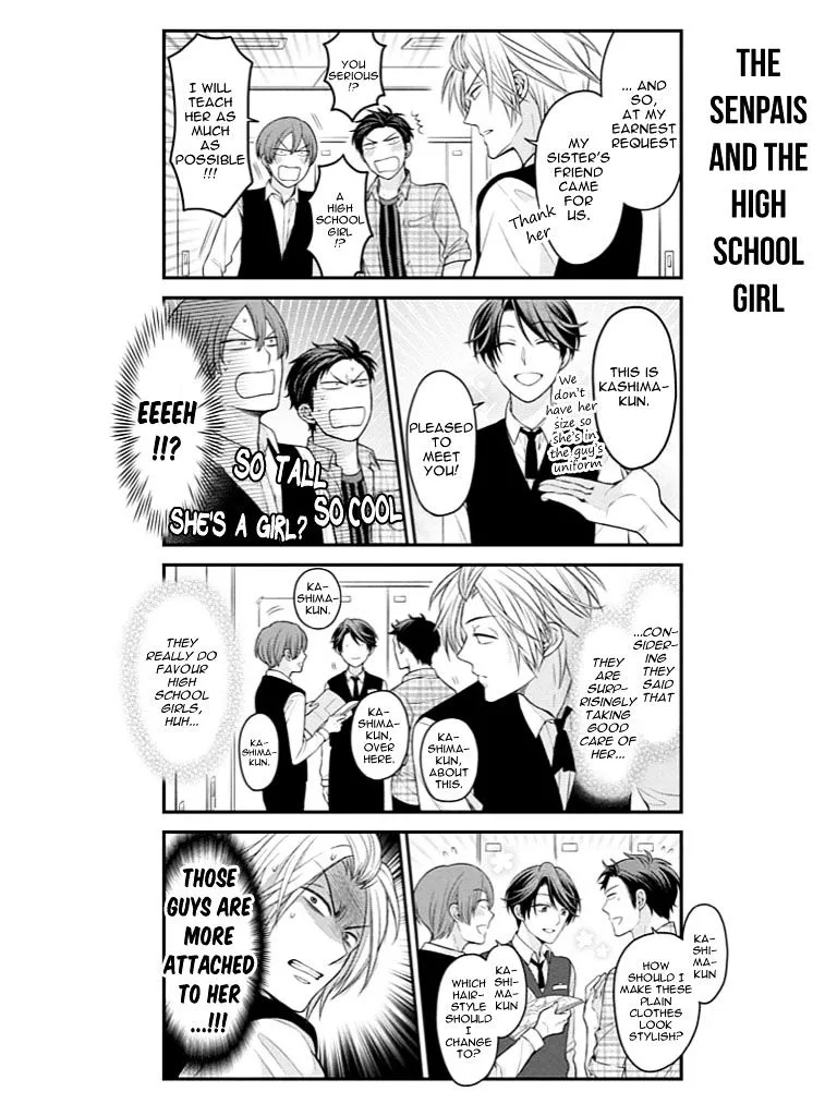 Gekkan Shoujo Nozaki-kun Chapter 73 page 4 - MangaKakalot