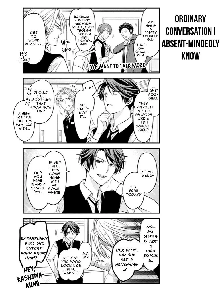 Gekkan Shoujo Nozaki-kun Chapter 73 page 5 - MangaKakalot