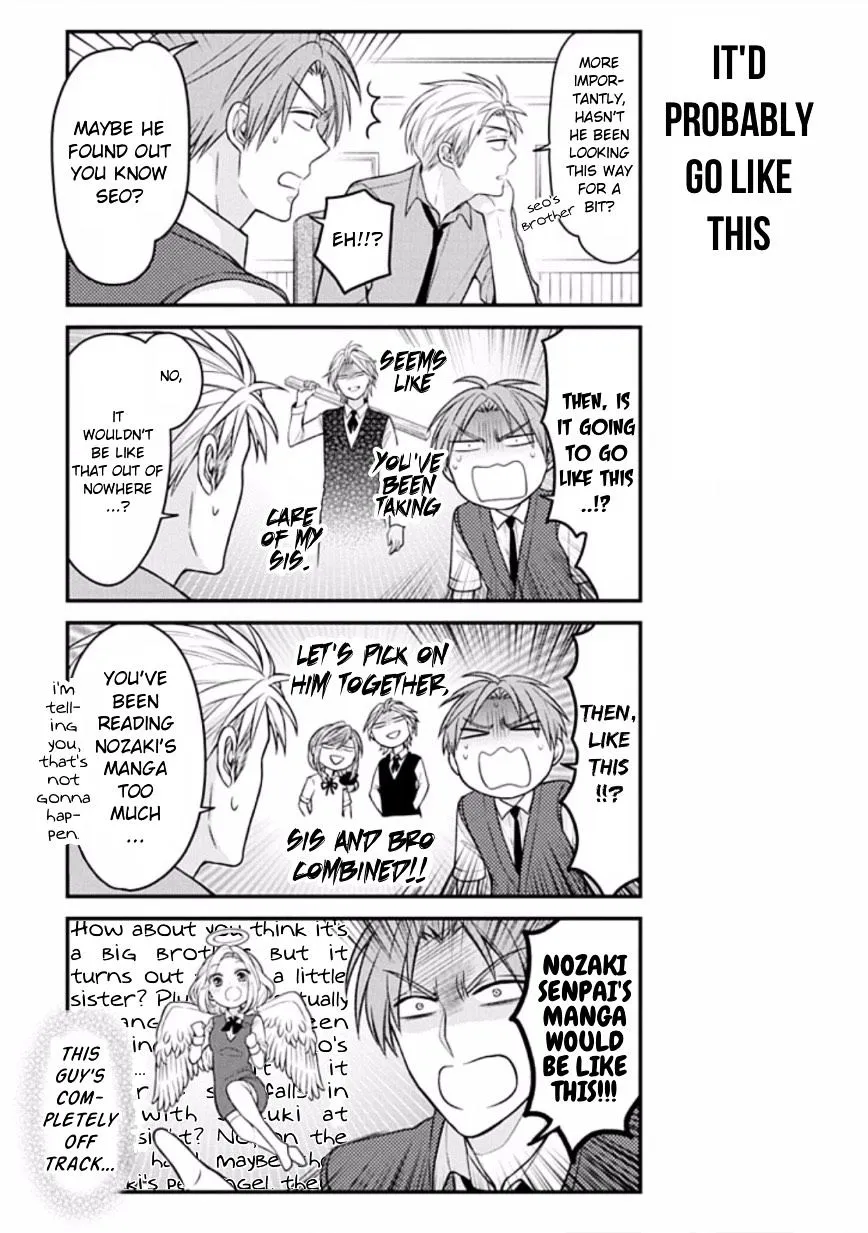 Gekkan Shoujo Nozaki-kun Chapter 74 page 5 - MangaKakalot