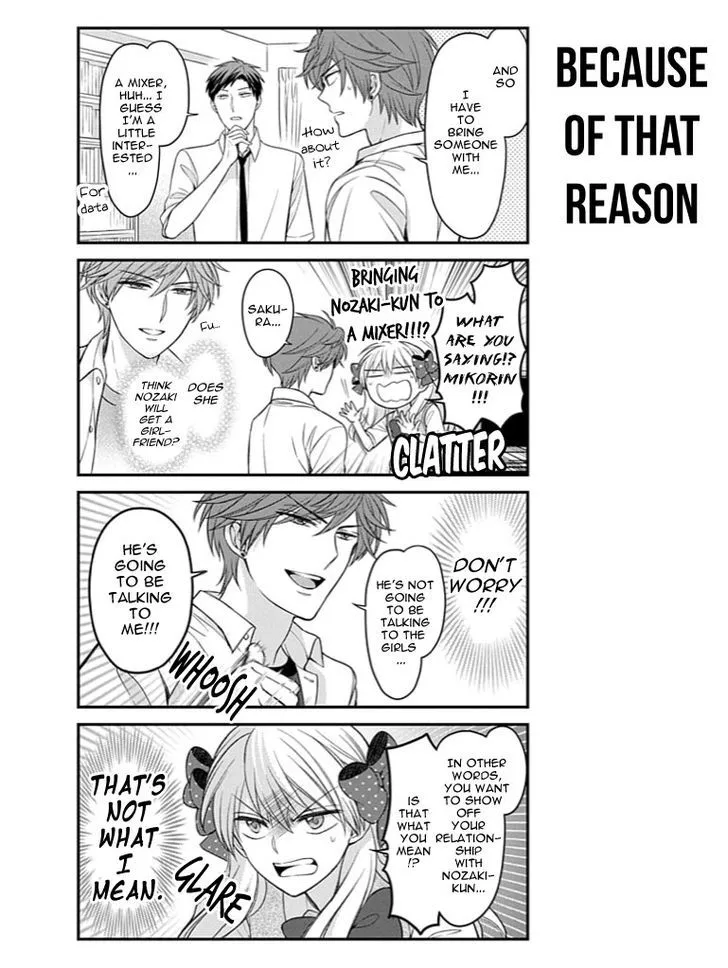 Gekkan Shoujo Nozaki-kun Chapter 76 page 3 - MangaKakalot