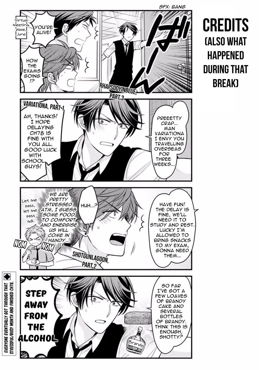 Gekkan Shoujo Nozaki-kun Chapter 78 page 16 - MangaKakalot