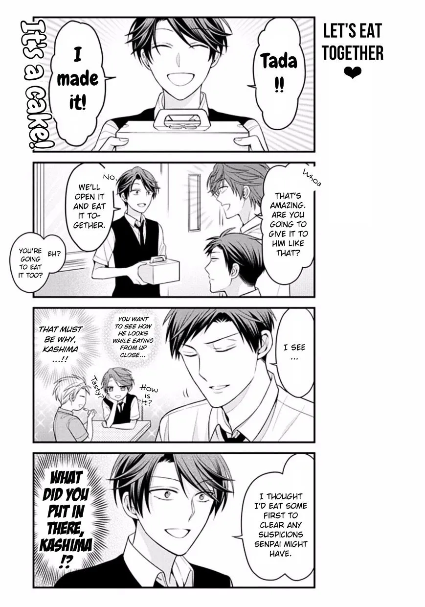 Gekkan Shoujo Nozaki-kun Chapter 78 page 7 - MangaKakalot