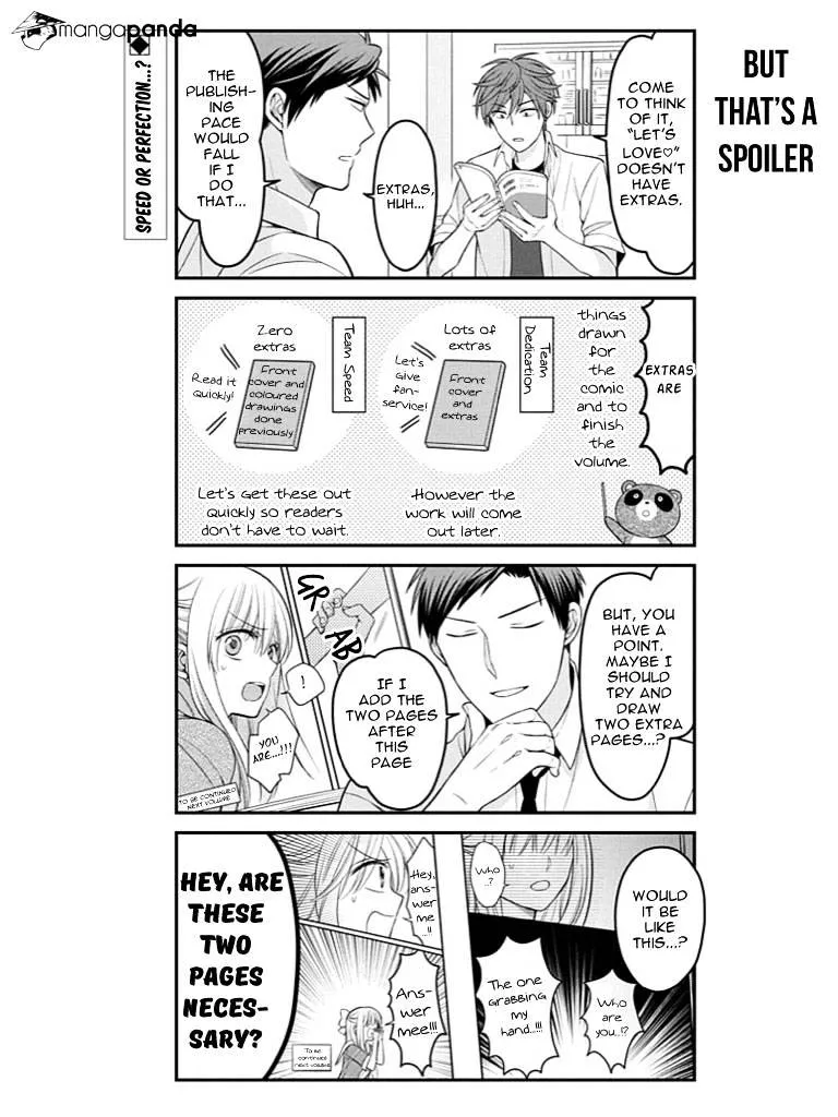 Gekkan Shoujo Nozaki-kun Chapter 79 page 2 - MangaKakalot