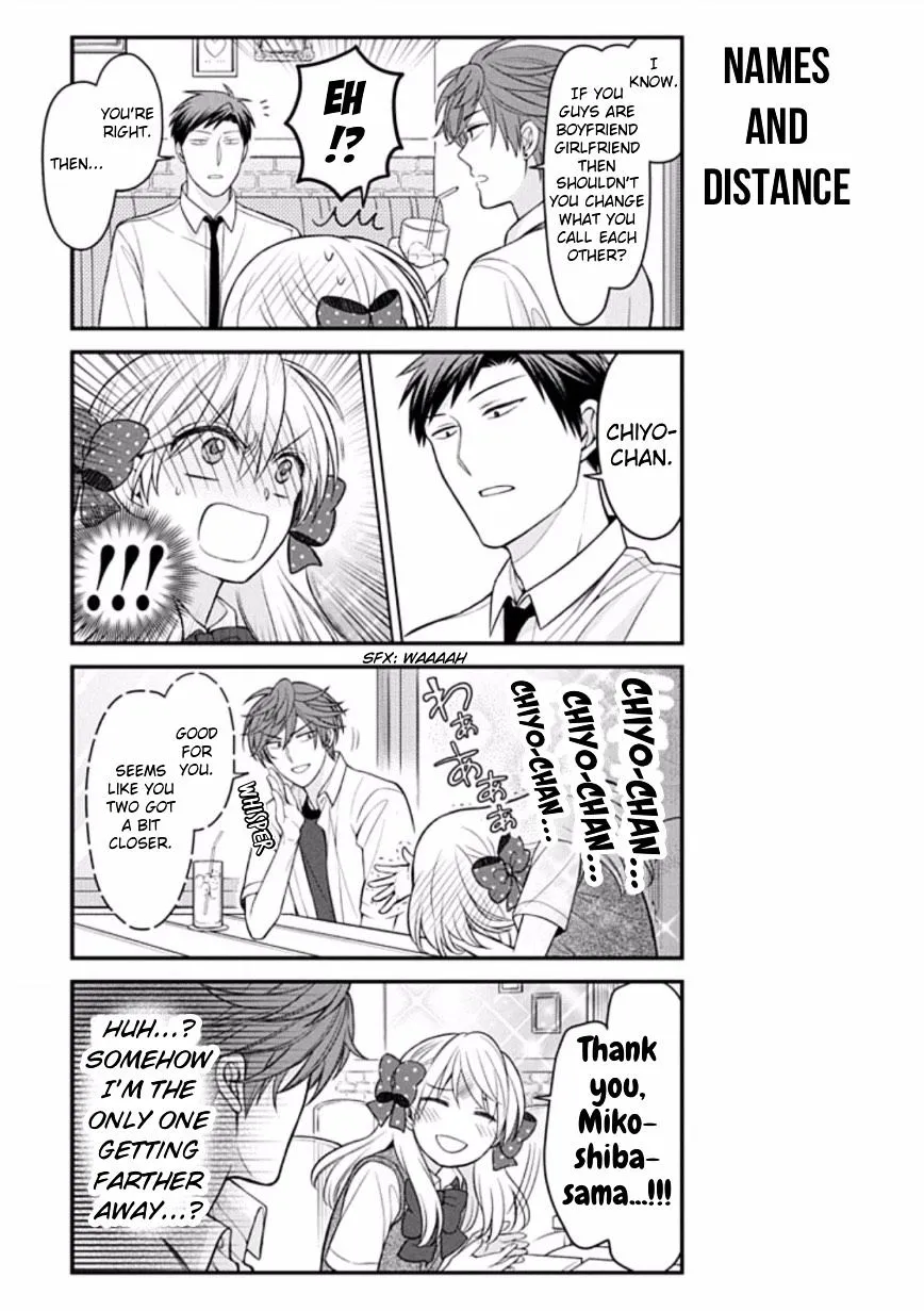 Gekkan Shoujo Nozaki-kun Chapter 80 page 5 - MangaKakalot