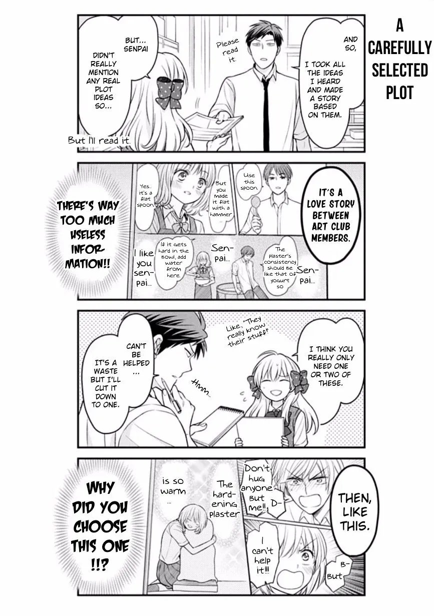 Gekkan Shoujo Nozaki-kun Chapter 86 page 6 - MangaKakalot