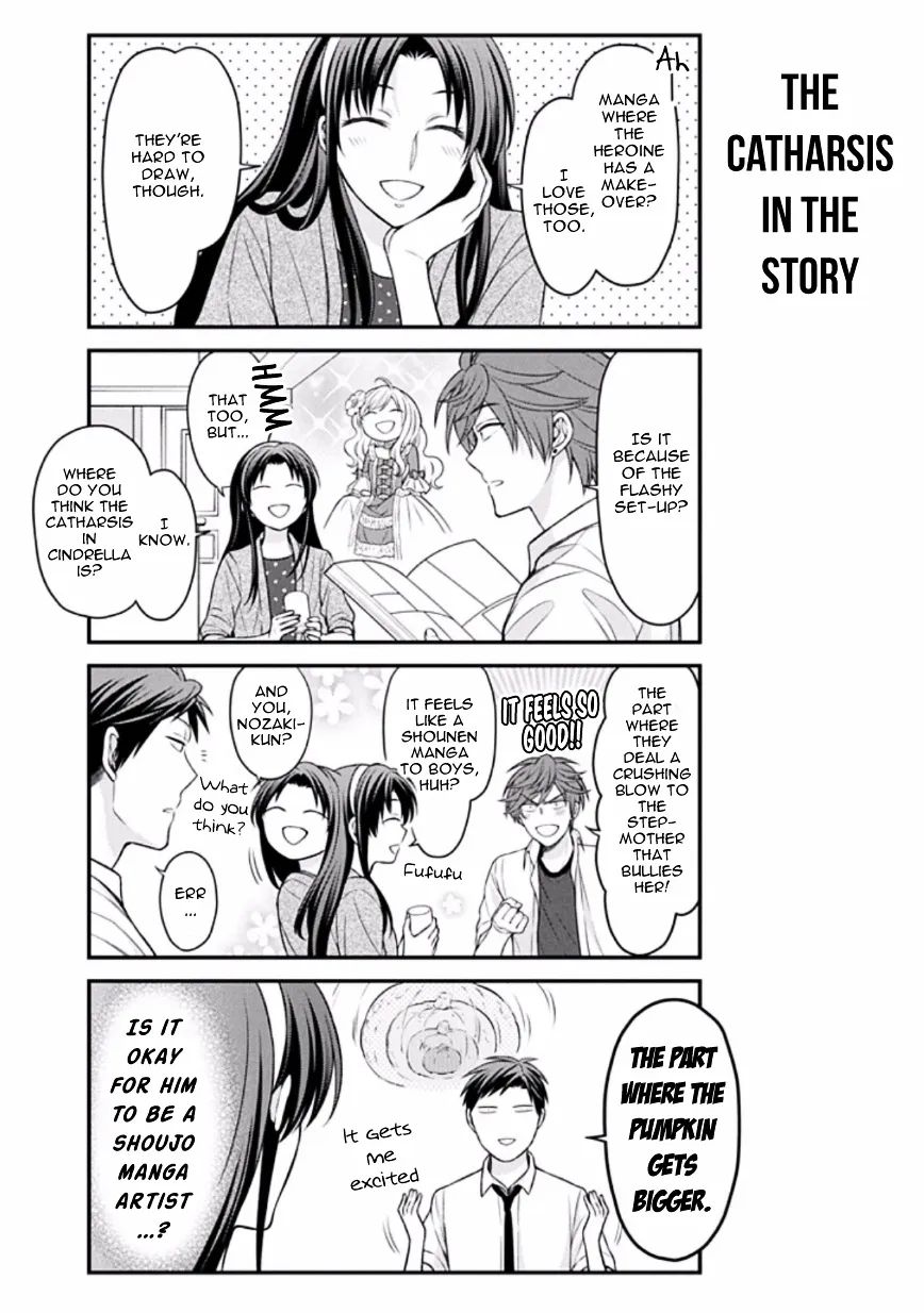 Gekkan Shoujo Nozaki-kun Chapter 87 page 3 - MangaKakalot