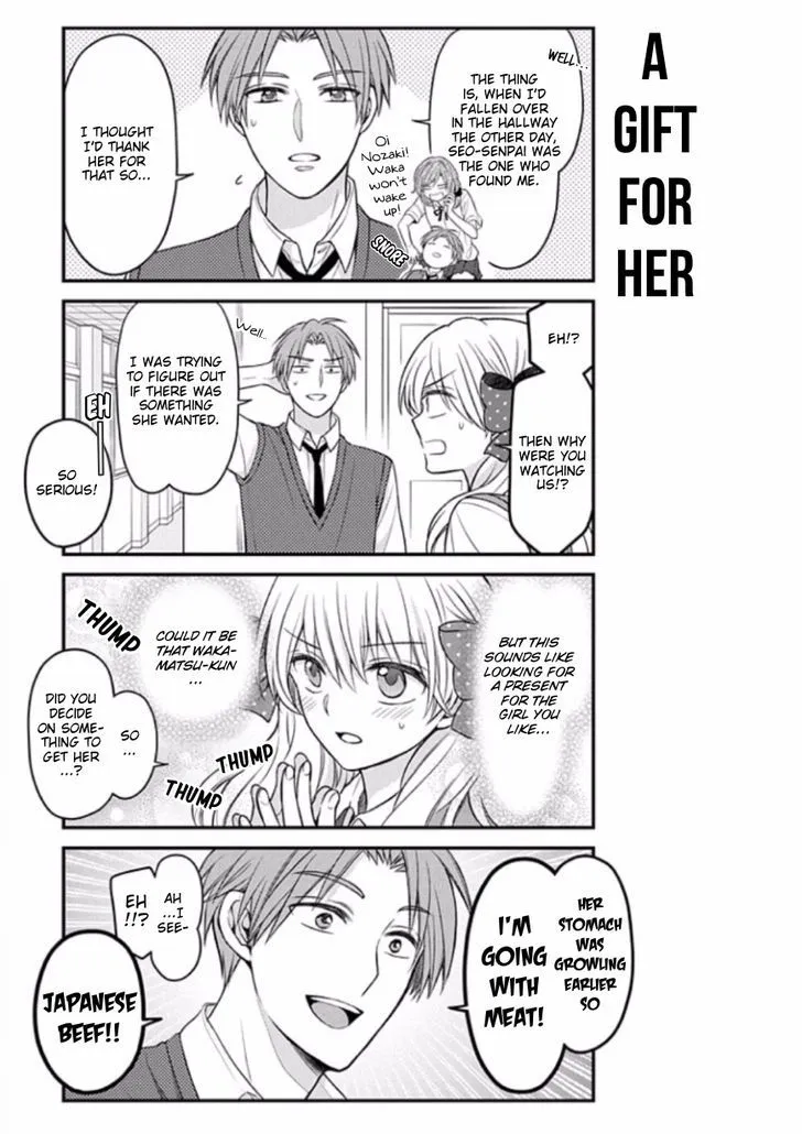 Gekkan Shoujo Nozaki-kun Chapter 88 page 3 - MangaKakalot