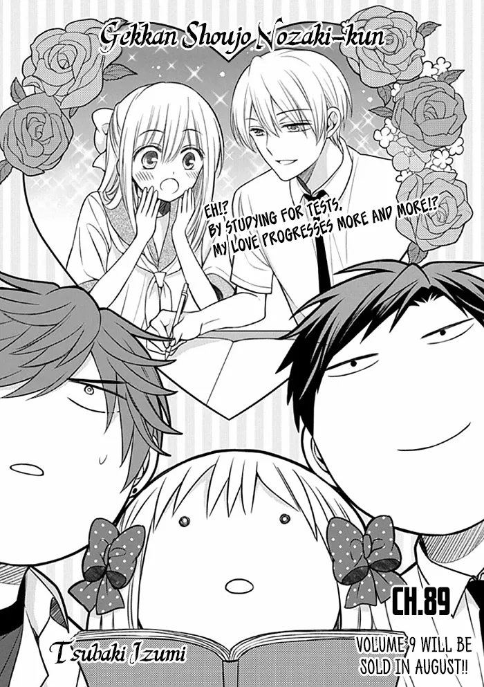 Gekkan Shoujo Nozaki-kun Chapter 89 page 1 - MangaKakalot