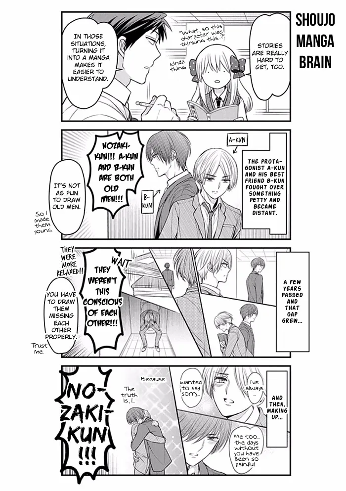 Gekkan Shoujo Nozaki-kun Chapter 89 page 8 - MangaKakalot