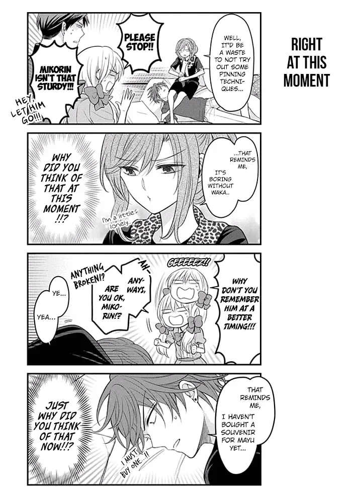 Gekkan Shoujo Nozaki-kun Chapter 94 page 9 - MangaKakalot