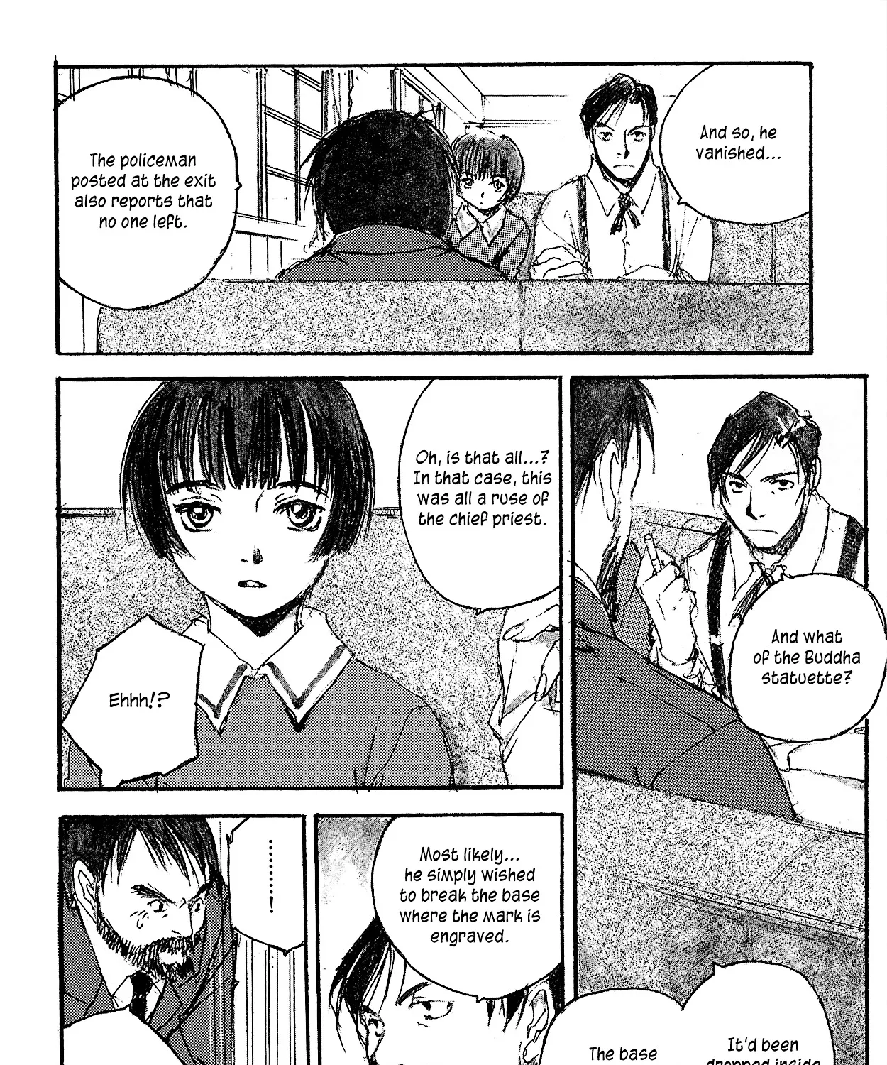 Genei Hakurankai - Page 21