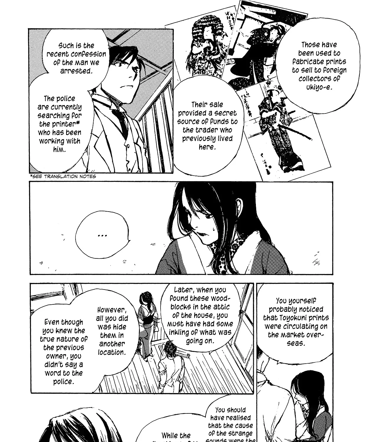 Genei Hakurankai - Page 40