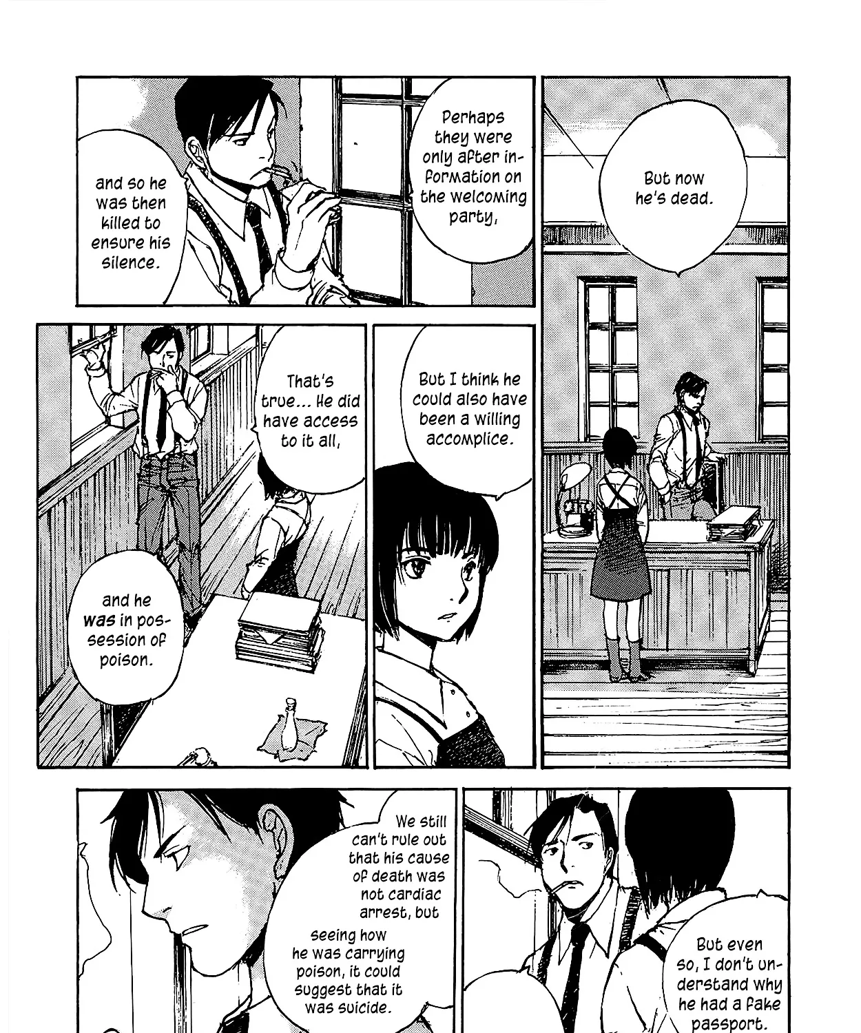 Genei Hakurankai - Page 25