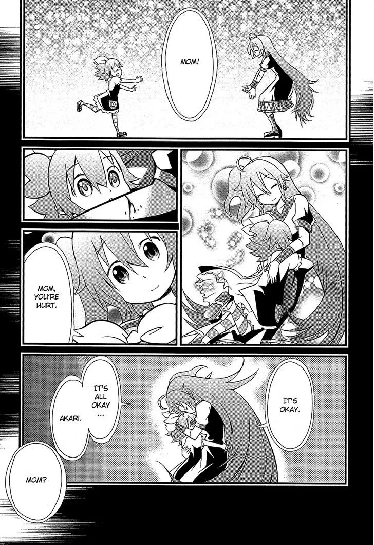 Genei O Kakeru Taiyou - Page 28