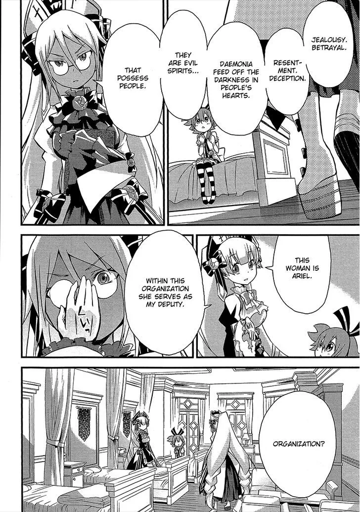 Genei O Kakeru Taiyou - Page 33