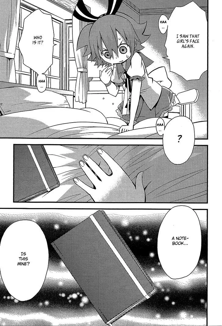 Genei O Kakeru Taiyou - Page 40