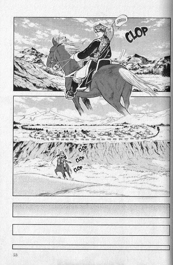 Genghis Khan: To the Ends of the Earth and the Sea - Page 26