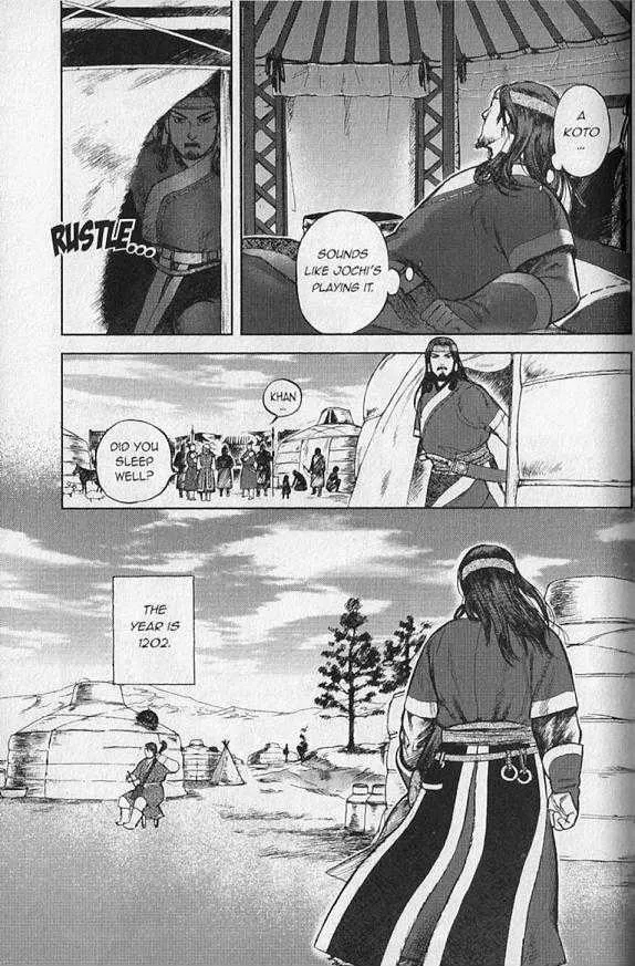 Genghis Khan: To the Ends of the Earth and the Sea - Page 6