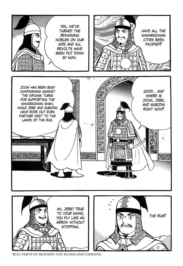 Genghis Khan: To the Ends of the Earth and the Sea - Page 2