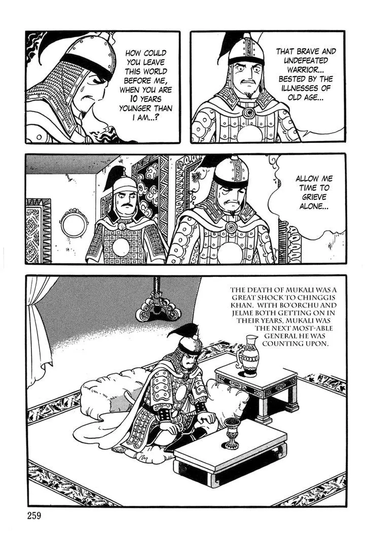 Genghis Khan: To the Ends of the Earth and the Sea - Page 4