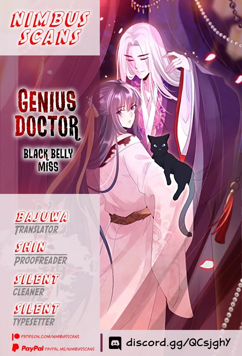 Genius Doctor: Black Belly Miss Chapter 2 page 1 - MangaKakalot