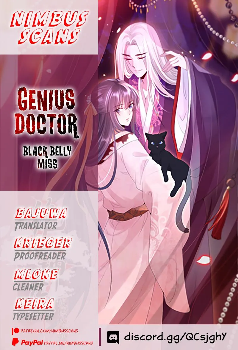 Genius Doctor: Black Belly Miss Chapter 42 page 1 - MangaKakalot