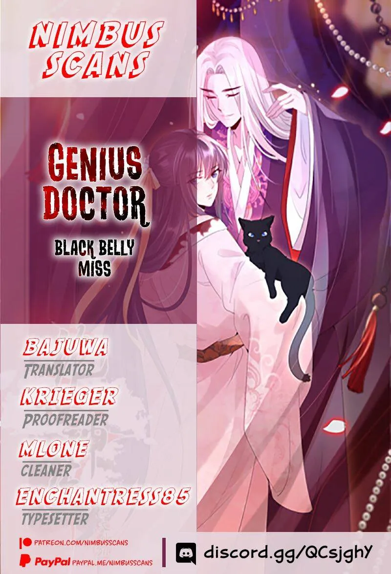 Genius Doctor: Black Belly Miss Chapter 48 page 1 - MangaKakalot