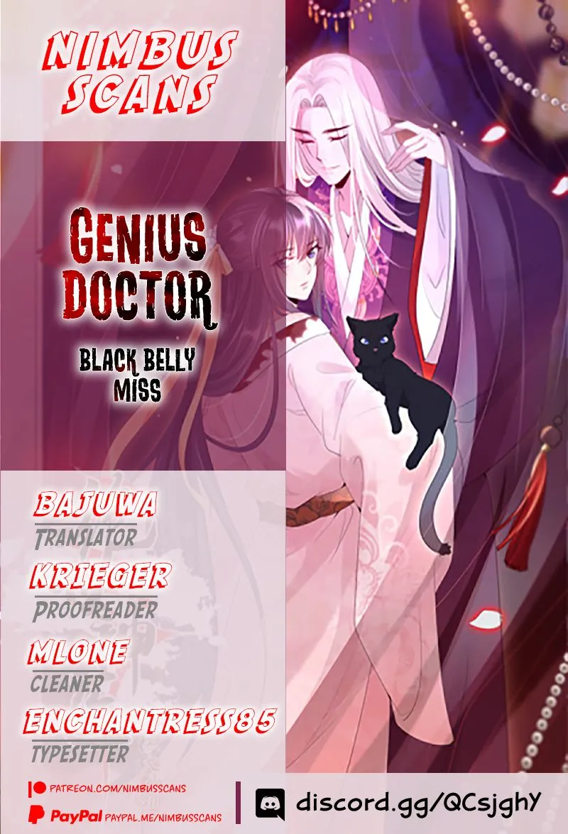 Genius Doctor: Black Belly Miss Chapter 49 page 1 - MangaKakalot