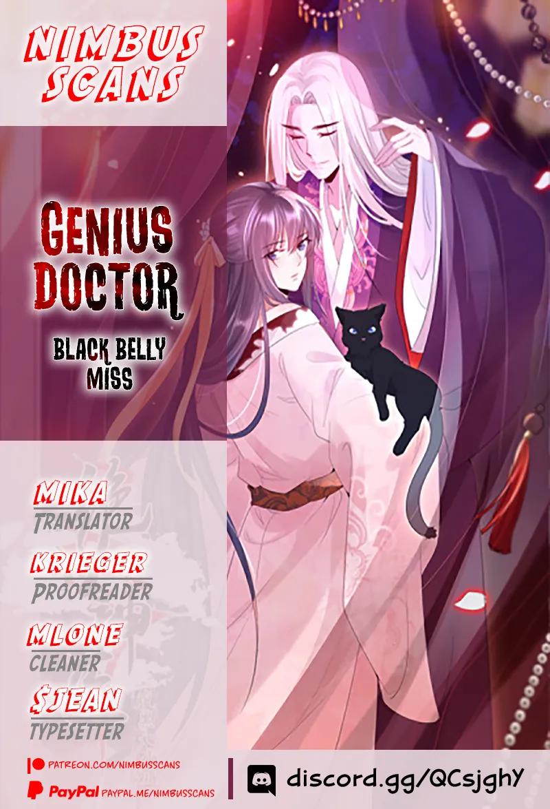 Genius Doctor: Black Belly Miss Chapter 70 page 1 - MangaKakalot