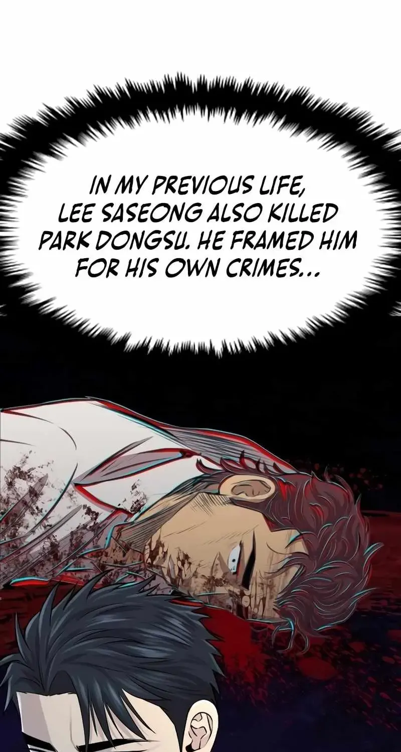 Genius Grandson of the Loan Shark King Chapter 30 page 77 - MangaKakalot