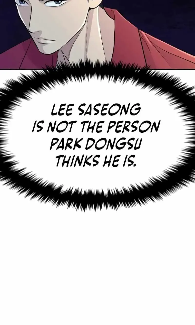 Genius Grandson of the Loan Shark King Chapter 30 page 78 - MangaKakalot