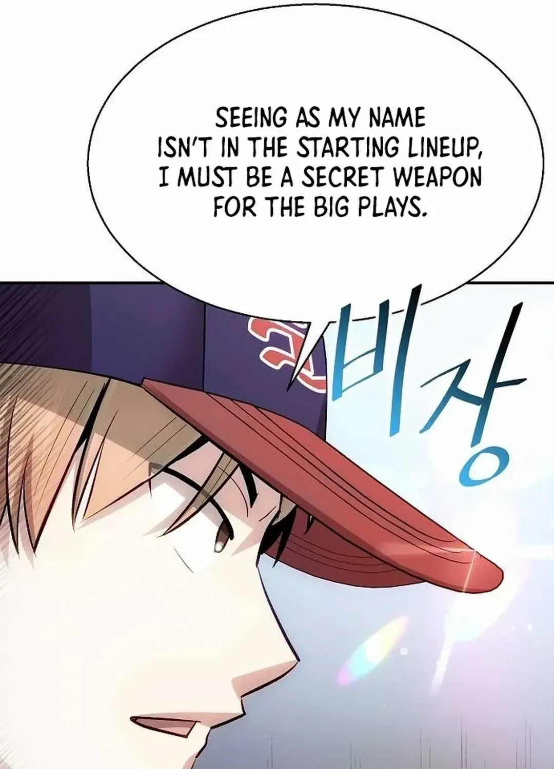 Genius Hitter Hits Fastball Chapter 10 page 43 - MangaNato