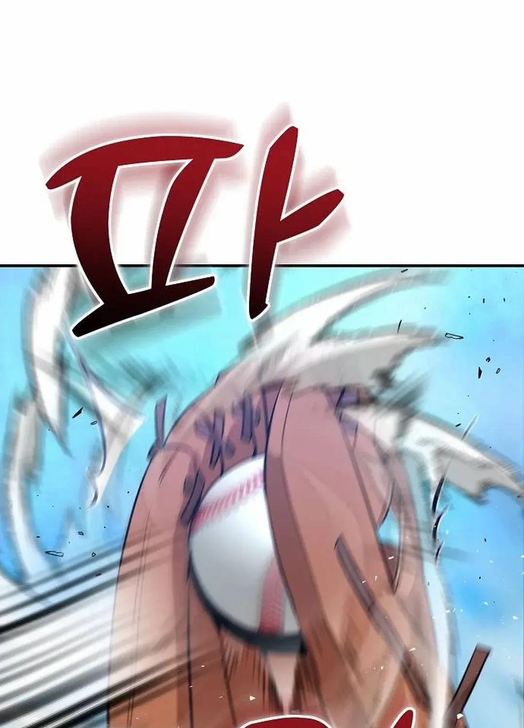 Genius Hitter Hits Fastball Chapter 15 page 91 - MangaKakalot