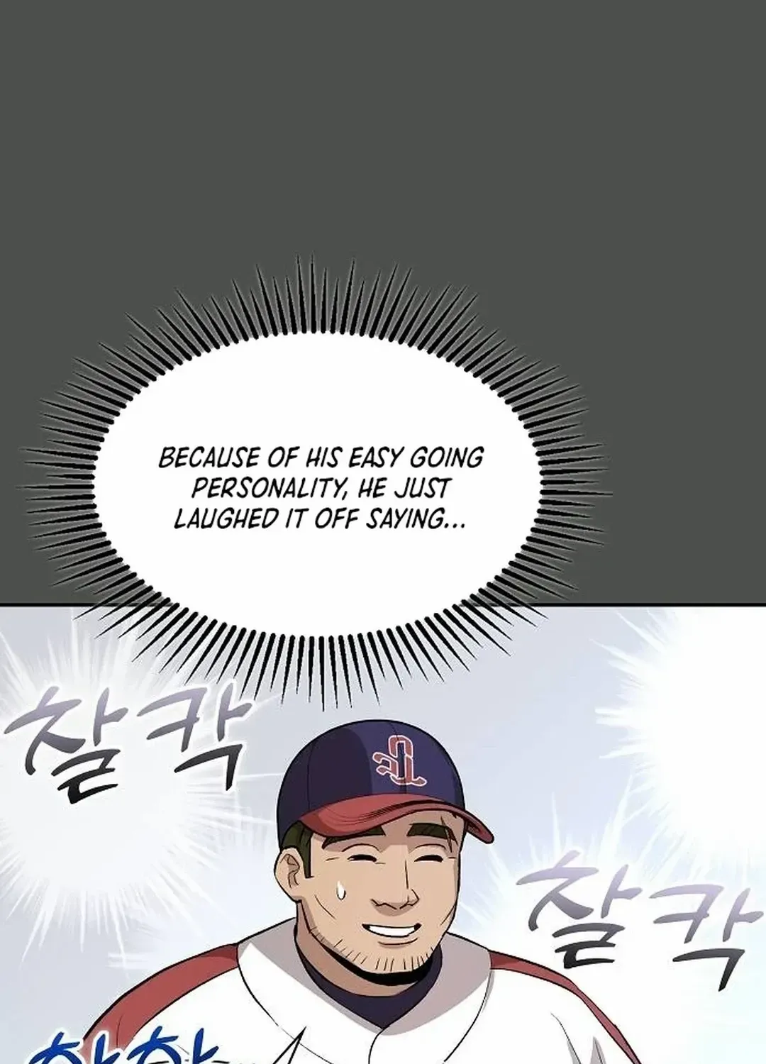 Genius Hitter Hits Fastball Chapter 16 page 53 - MangaKakalot