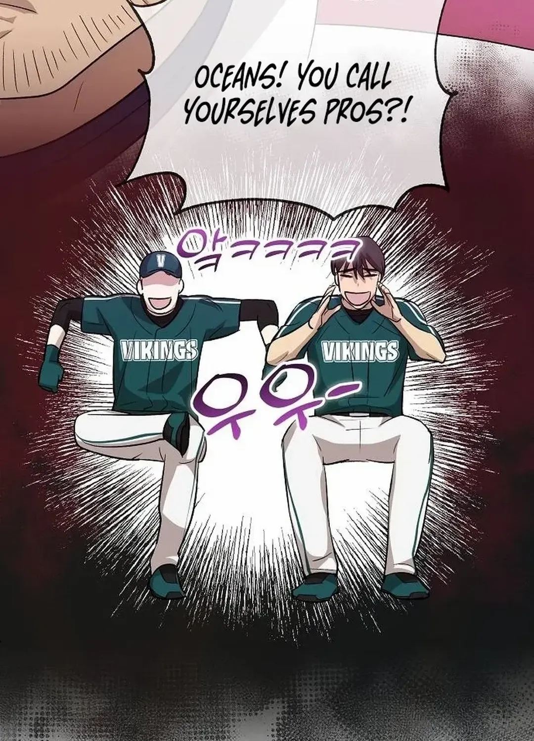 Genius Hitter Hits Fastball Chapter 16 page 77 - MangaKakalot