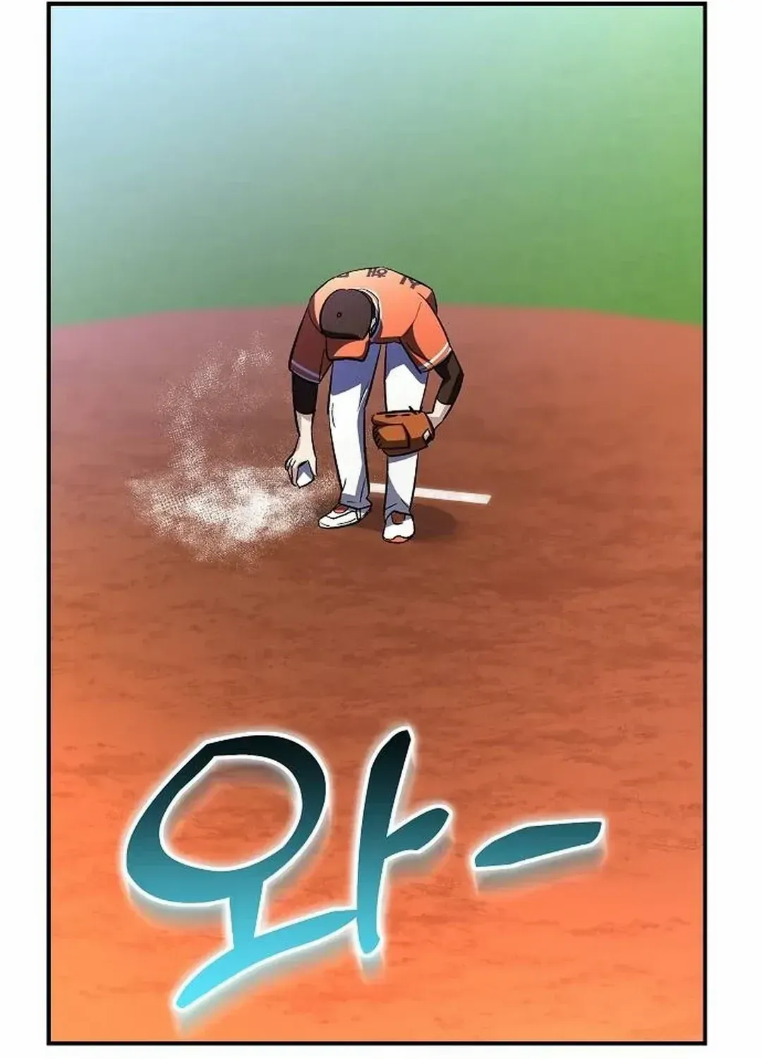 Genius Hitter Hits Fastball Chapter 21 page 61 - MangaKakalot