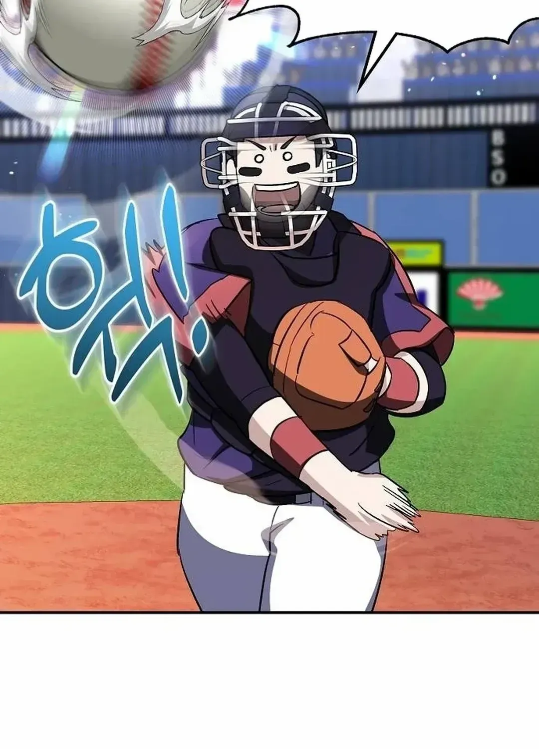 Genius Hitter Hits Fastball Chapter 25 page 39 - MangaKakalot