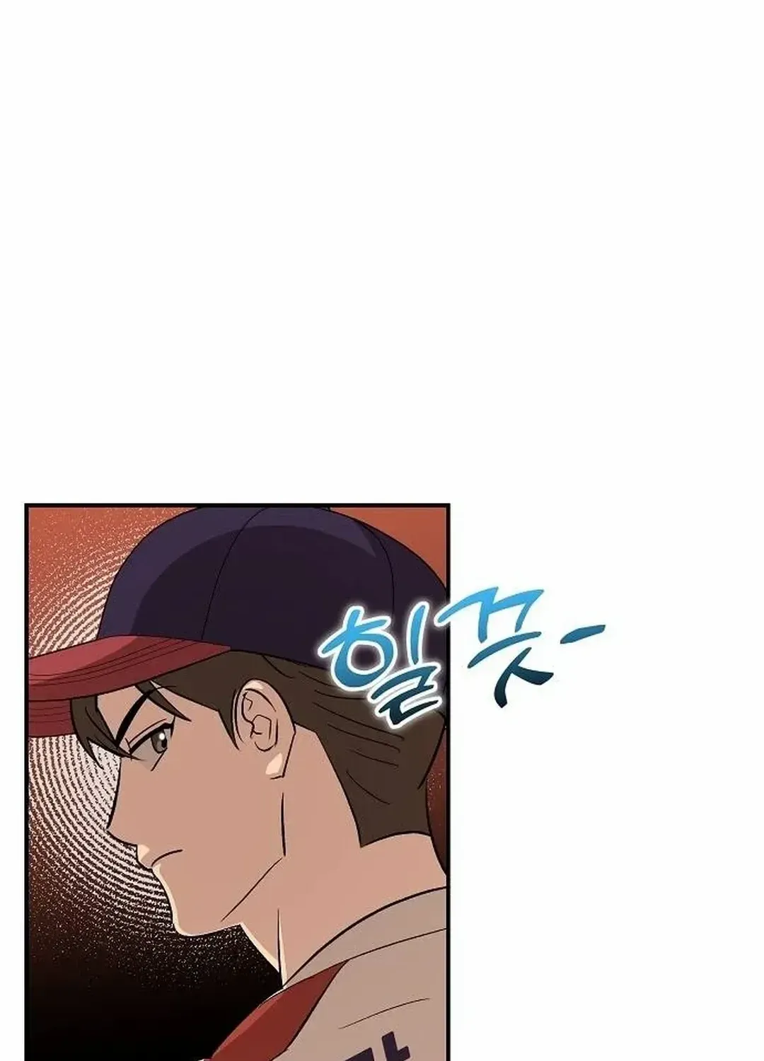 Genius Hitter Hits Fastball Chapter 28 page 59 - MangaNato