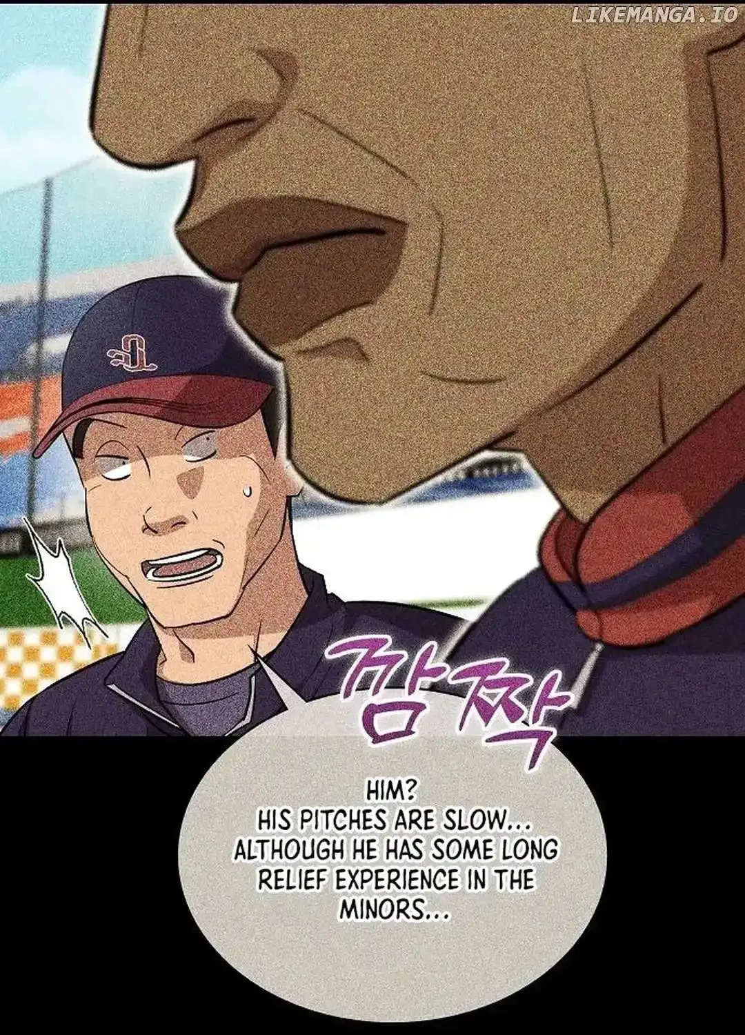 Genius Hitter Hits Fastball Chapter 29 page 156 - MangaNato