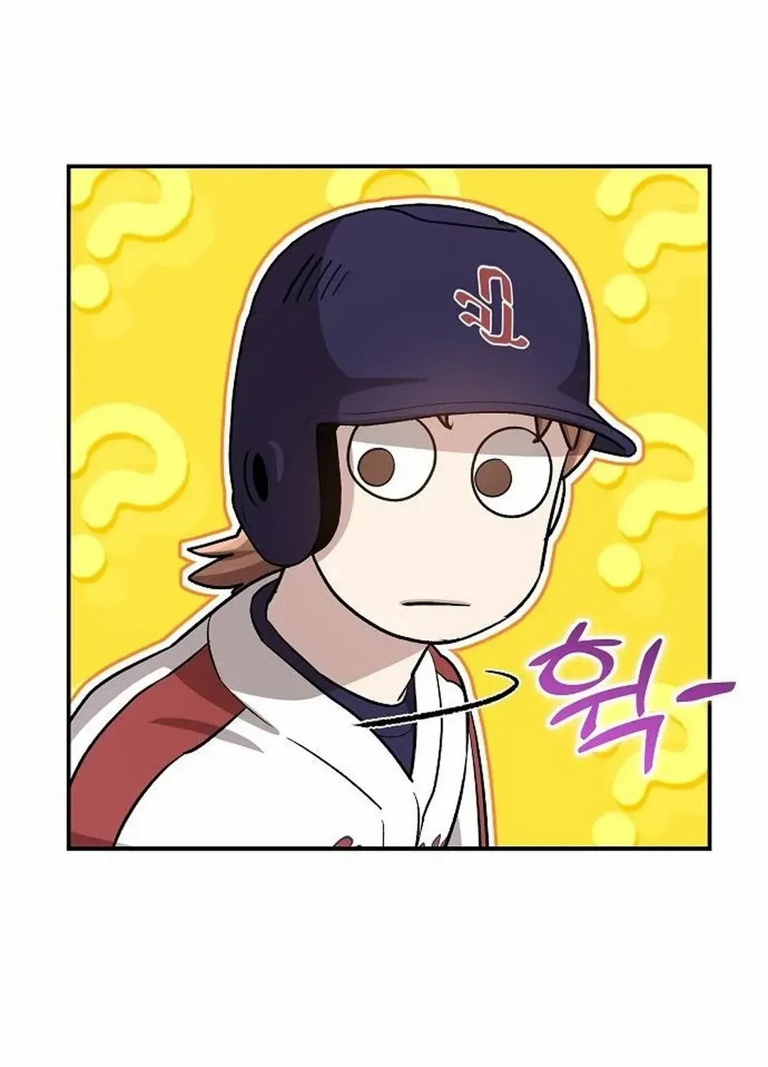 Genius Hitter Hits Fastball Chapter 30 page 135 - MangaNato