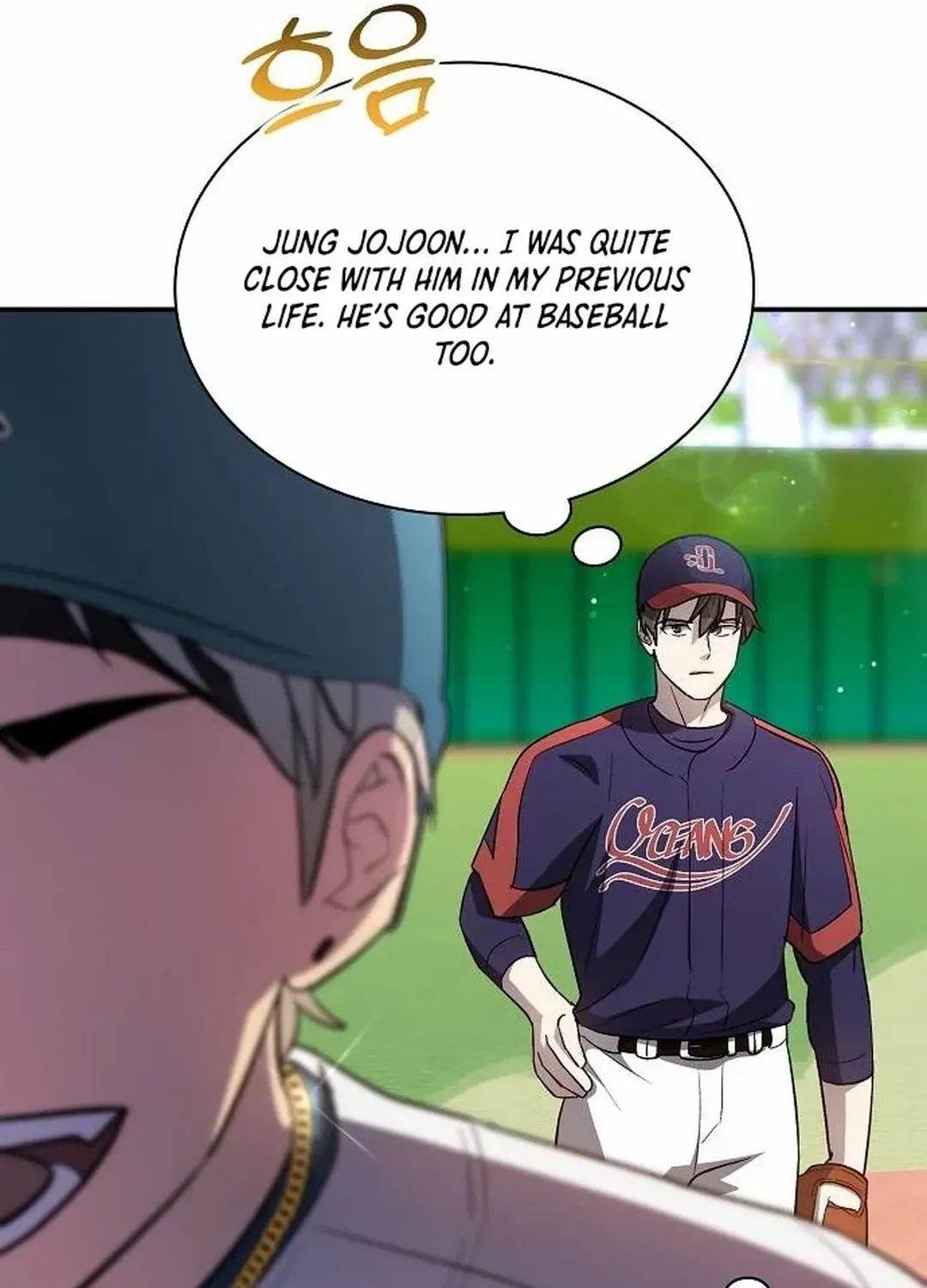 Genius Hitter Hits Fastball Chapter 37 page 68 - MangaNato