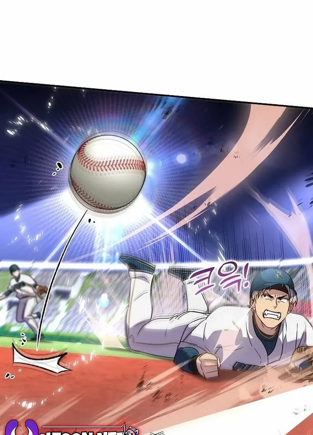 Genius Hitter Hits Fastball Chapter 38 page 16 - MangaKakalot