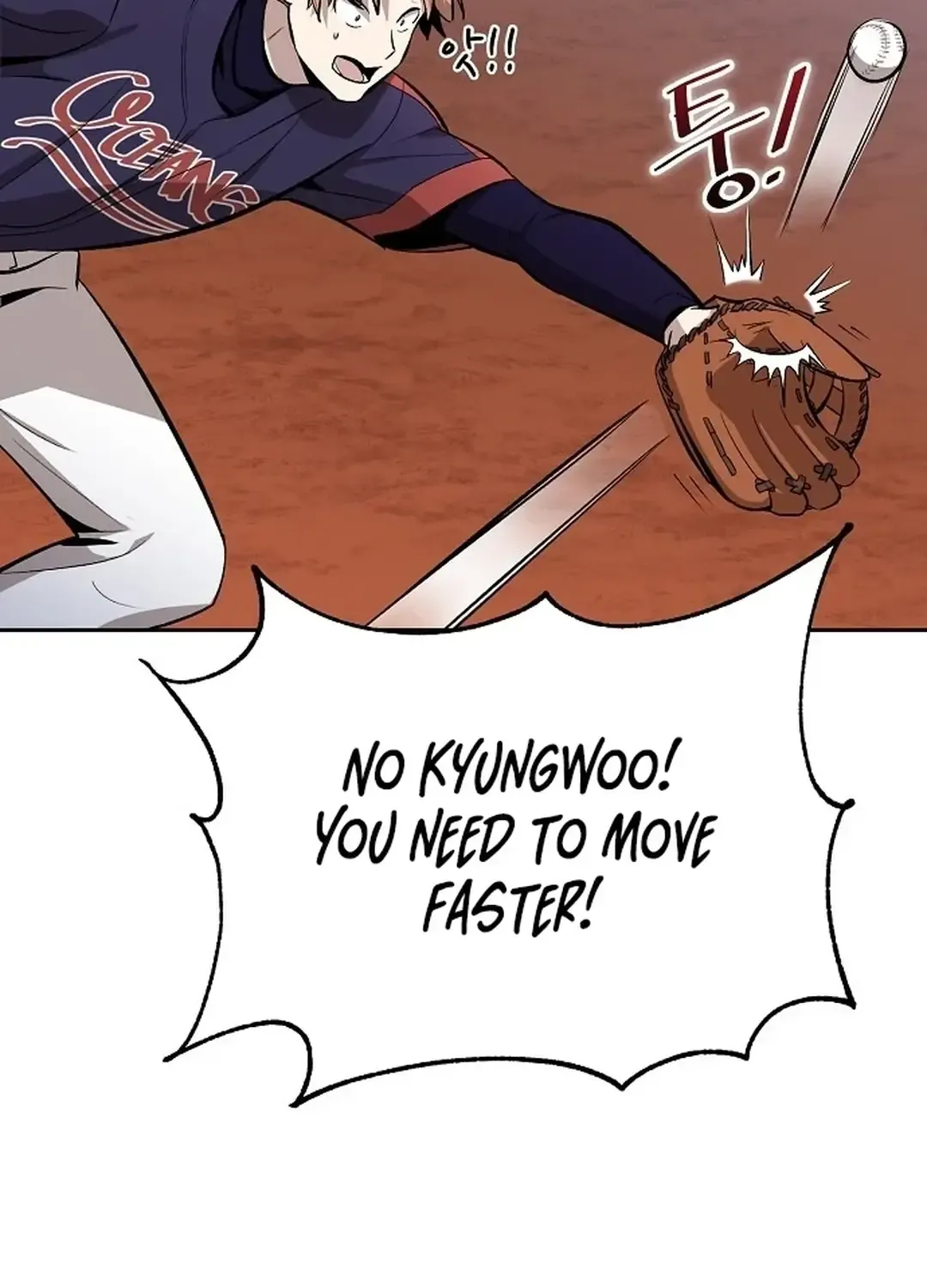 Genius Hitter Hits Fastball Chapter 6 page 107 - MangaNato