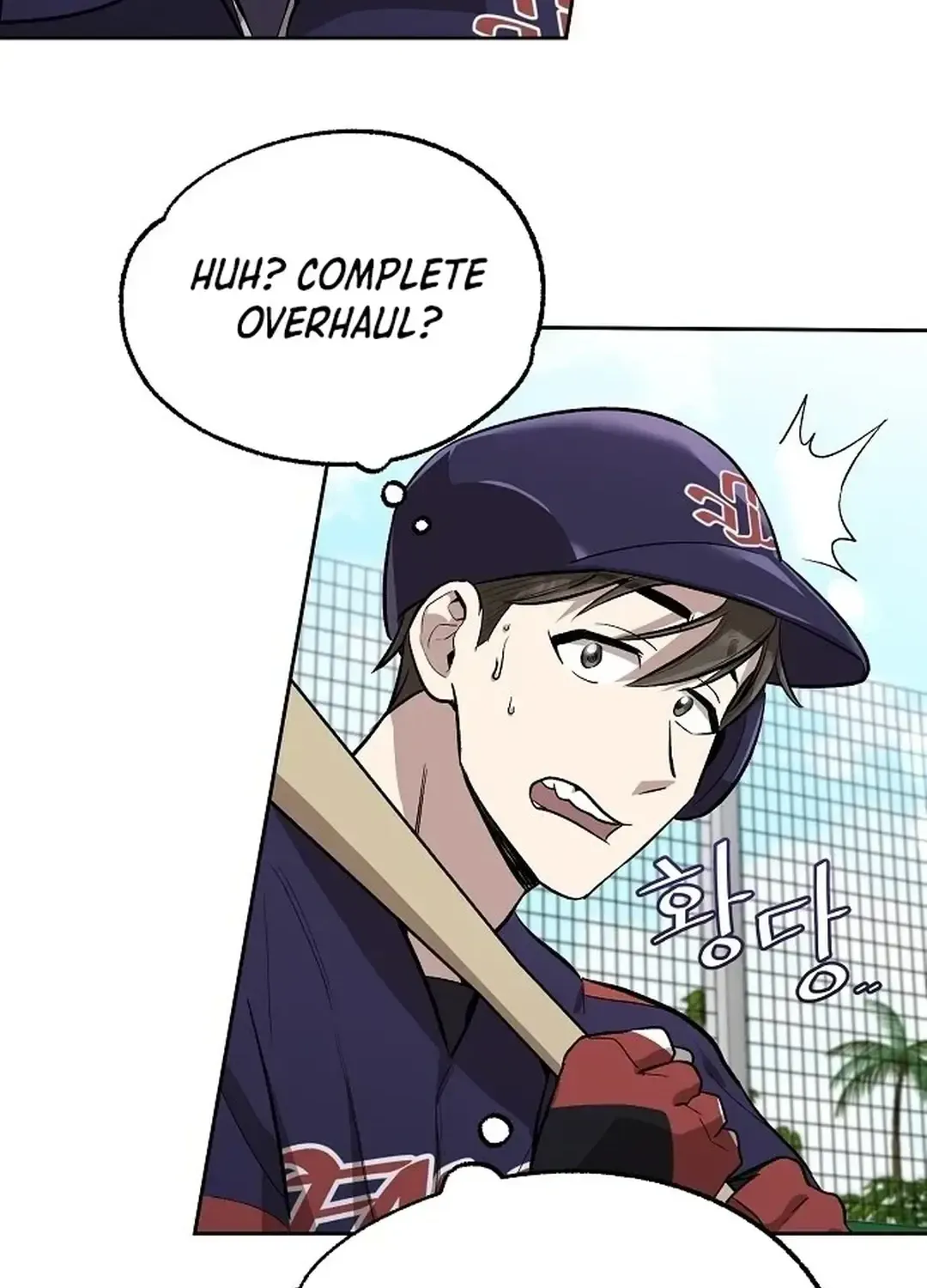 Genius Hitter Hits Fastball Chapter 6 page 43 - MangaKakalot