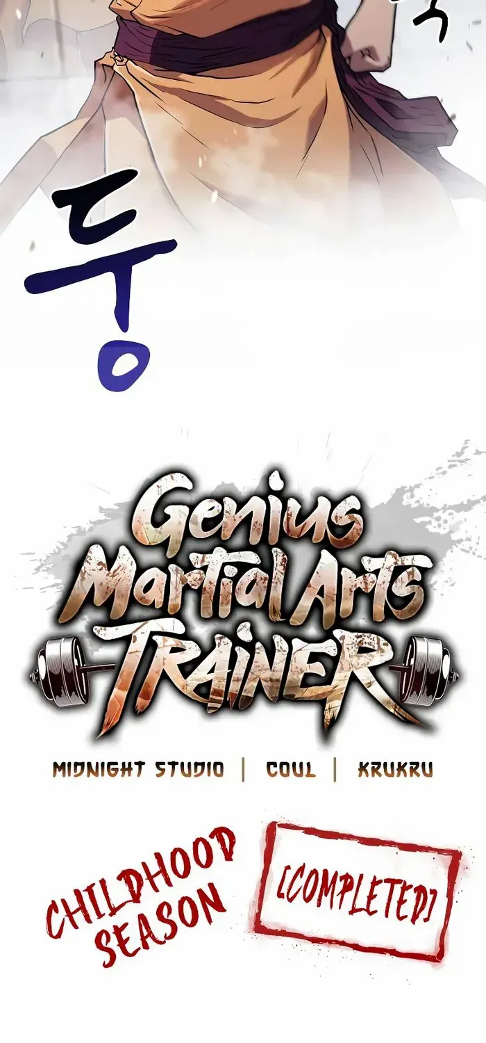 Genius Martial Arts Trainer Chapter 20 page 105 - MangaKakalot