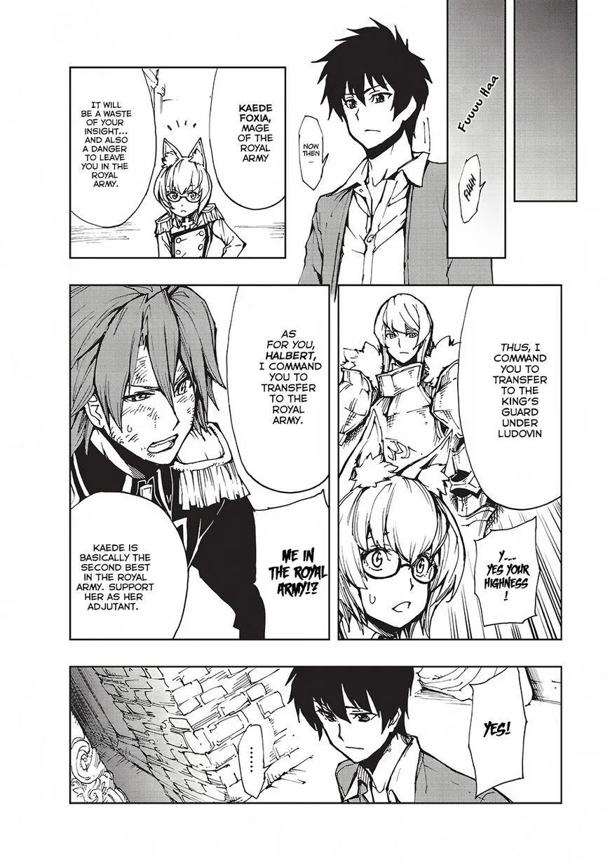 Genjitsushugisha No Oukokukaizouki - Page 19